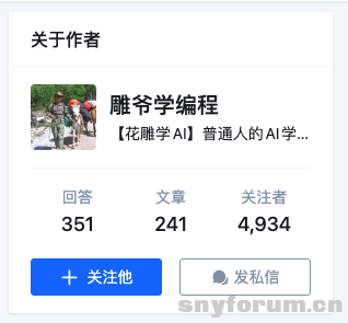 截屏2025-11-07 21.08.25.png